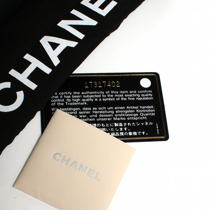 Chanel Caviar Grand Shopping Tote GST Black 5 of 8