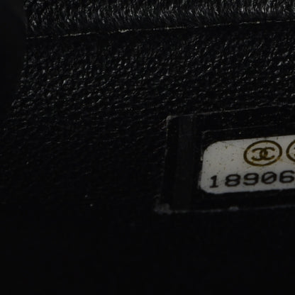 Chanel Caviar Quilted Clutch With Chain Flap Black 7 of 8