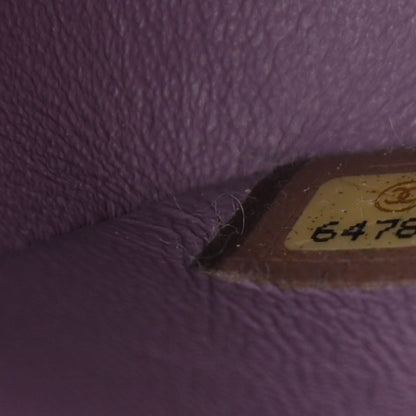 Chanel Patent Small Double Flap Mauve 7 of 13