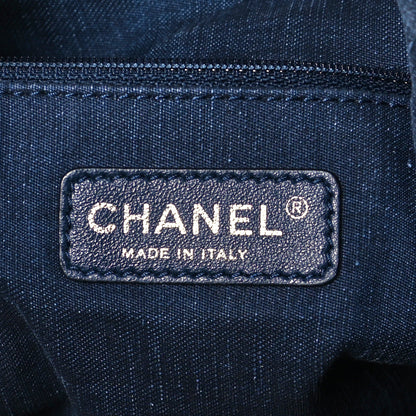 Chanel Denim Medallion Quilted Drawstring Bag Blue 8 of 13