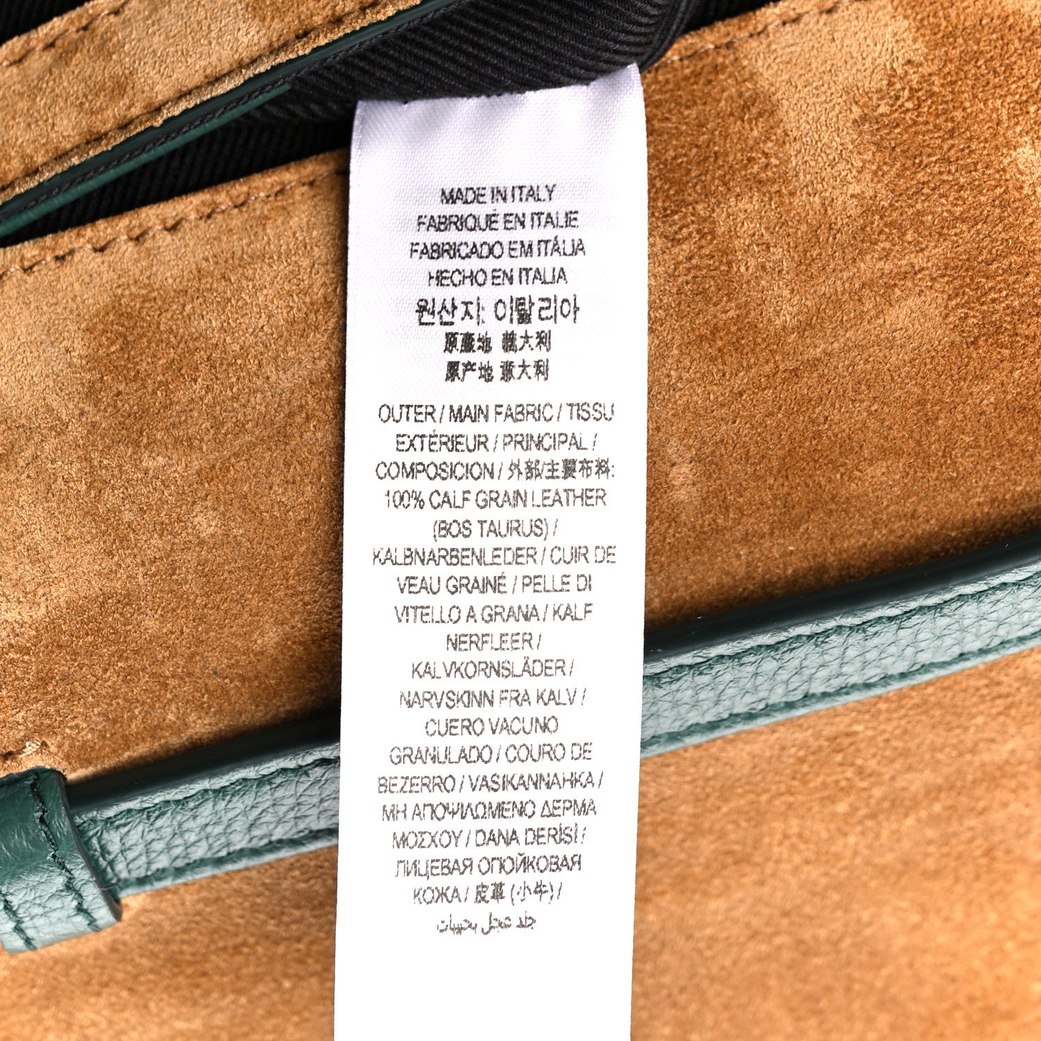 Burberry Derby Calfskin House Check Small Macken Crossbody Bag Green 7 of 13
