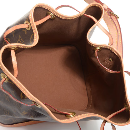 Louis Vuitton Monogram Petit Noe NM 5 of 8