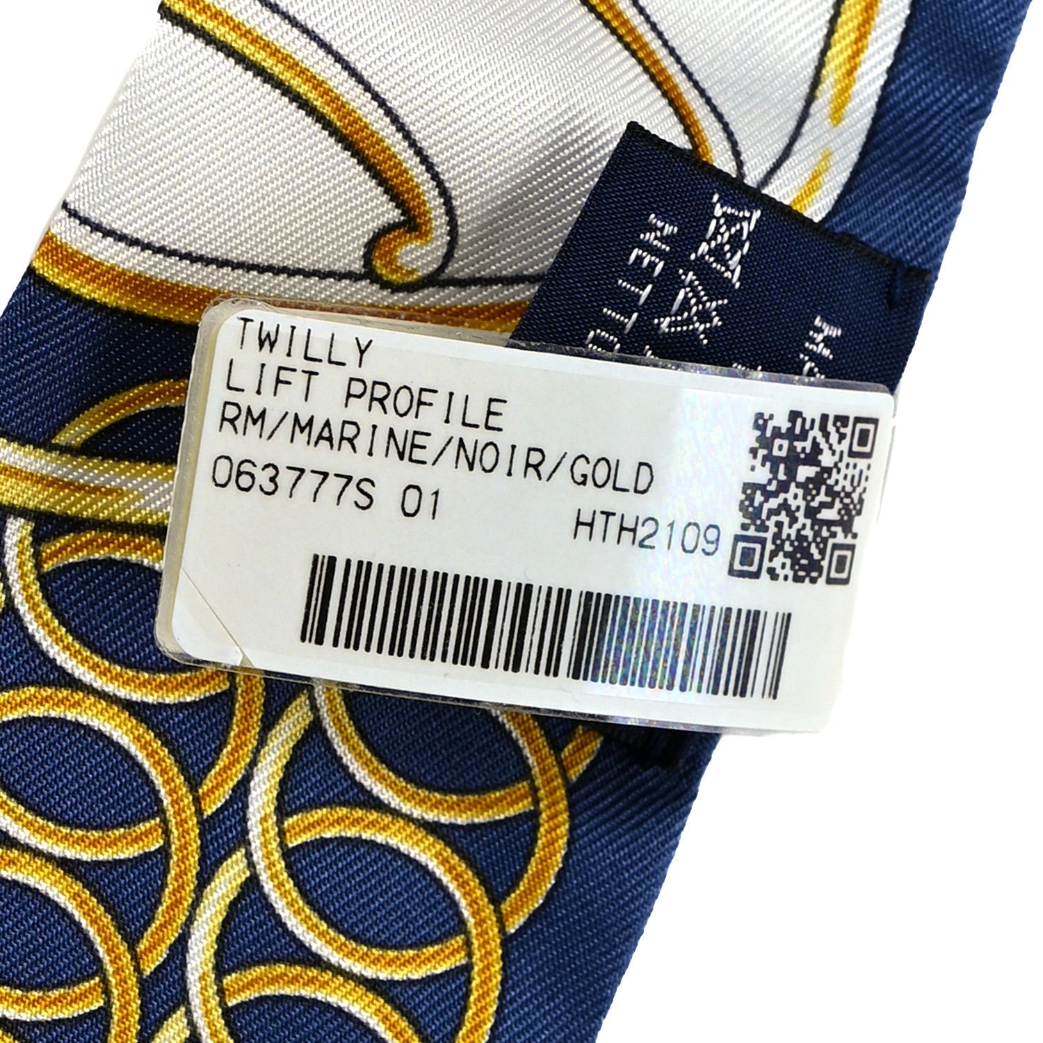 Hermes Silk Lift Profile Twilly Marine Black Gold 4 of 4