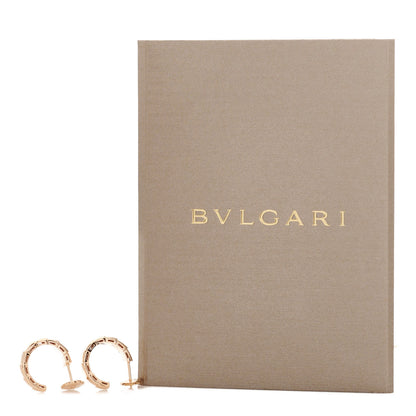 Hermes 18K Rose Gold MM Echappee Earrings 22 of 22