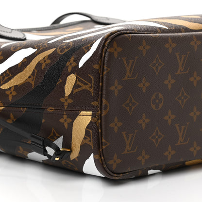 Louis Vuitton X LOL Monogram Neverfull MM Gold Silver 16 of 21