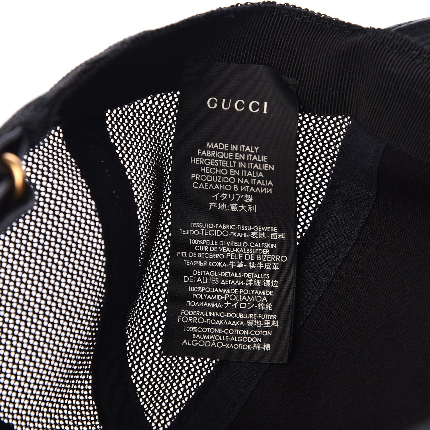 Gucci Grained Calfskin Logo Baseball Hat L Black 6 of 6