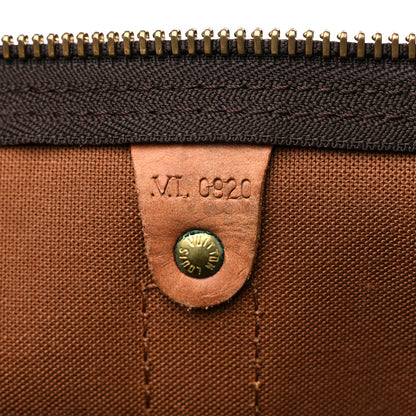 Louis Vuitton Monogram Keepall Bandouliere 55 5 of 23