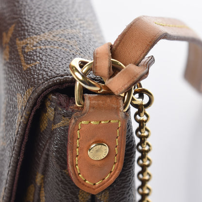 Louis Vuitton Monogram Favorite PM 12 of 14