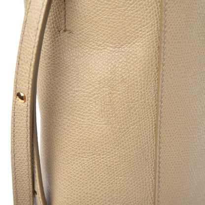 Celine Grained Calfskin Small Vertical Bi-Cabas Beige Sea 14 of 14