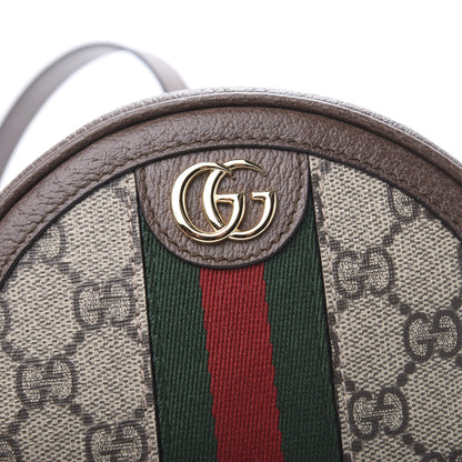 Gucci GG Supreme Monogram Web Mini Ophidia Round Backpack Brown 8 of 9