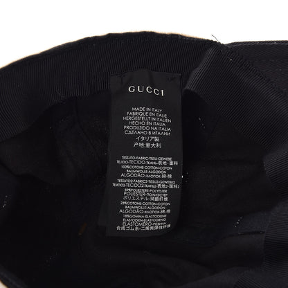 Gucci Baseball Hat with Headband L Black 8 of 15