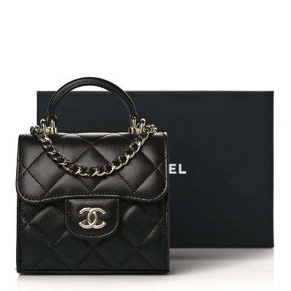 Chanel Lambskin Quilted Top Handle Flap Clutch With Chain Black 11 of 11