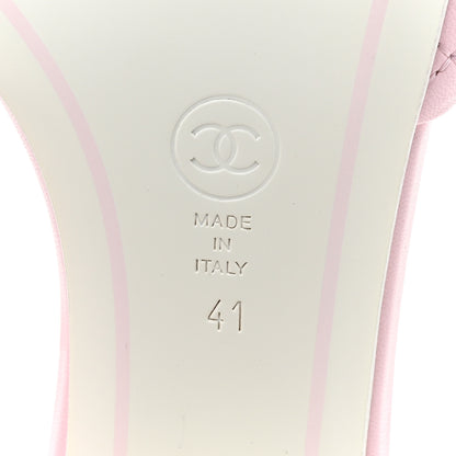 Chanel Lambskin Quilted Textured CC Mules 41 Light Pink 6 of 9