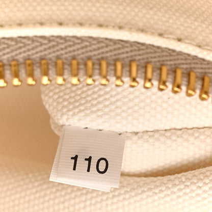 Prada Wicker Canvas Tote  Naturale  White 14 of 31