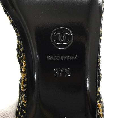Chanel Tweed Caged Ballet Flats 37.5 6 of 8