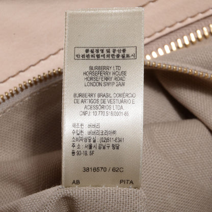 Burberry House Check Medium Ashwood Hobo White 9 of 11