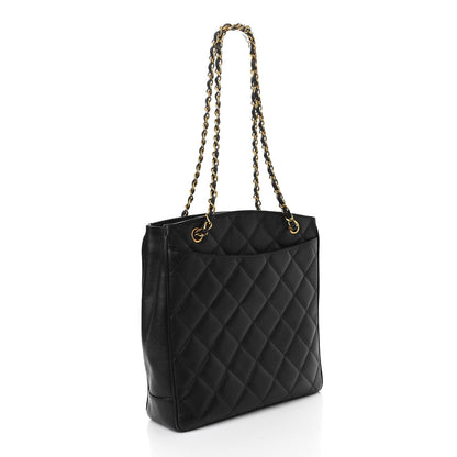 Chanel Caviar Quilted CC Shoulder Bag Black 2 of 11