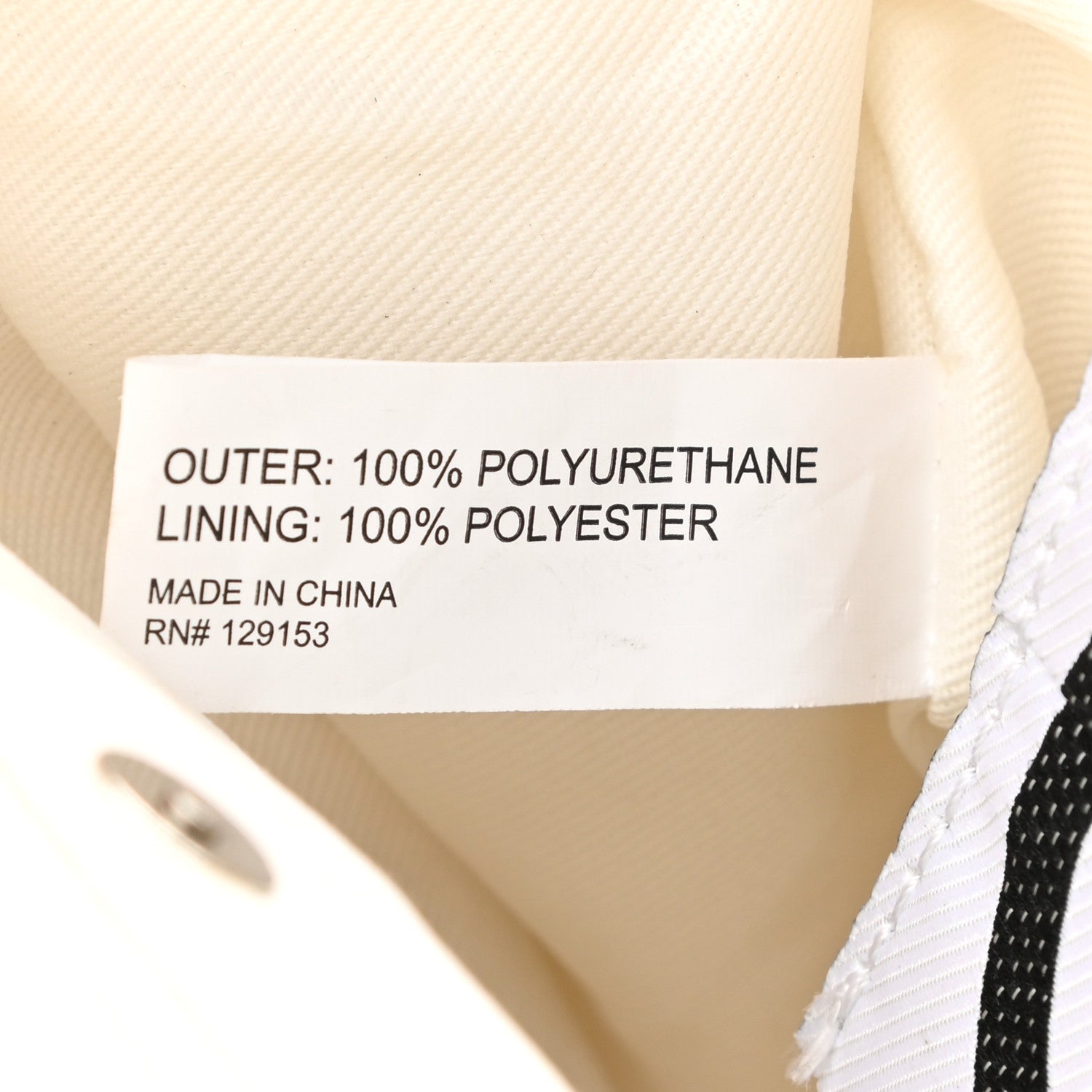 Telfar Vegan Leather Small Shopping Bag White 7 of 10