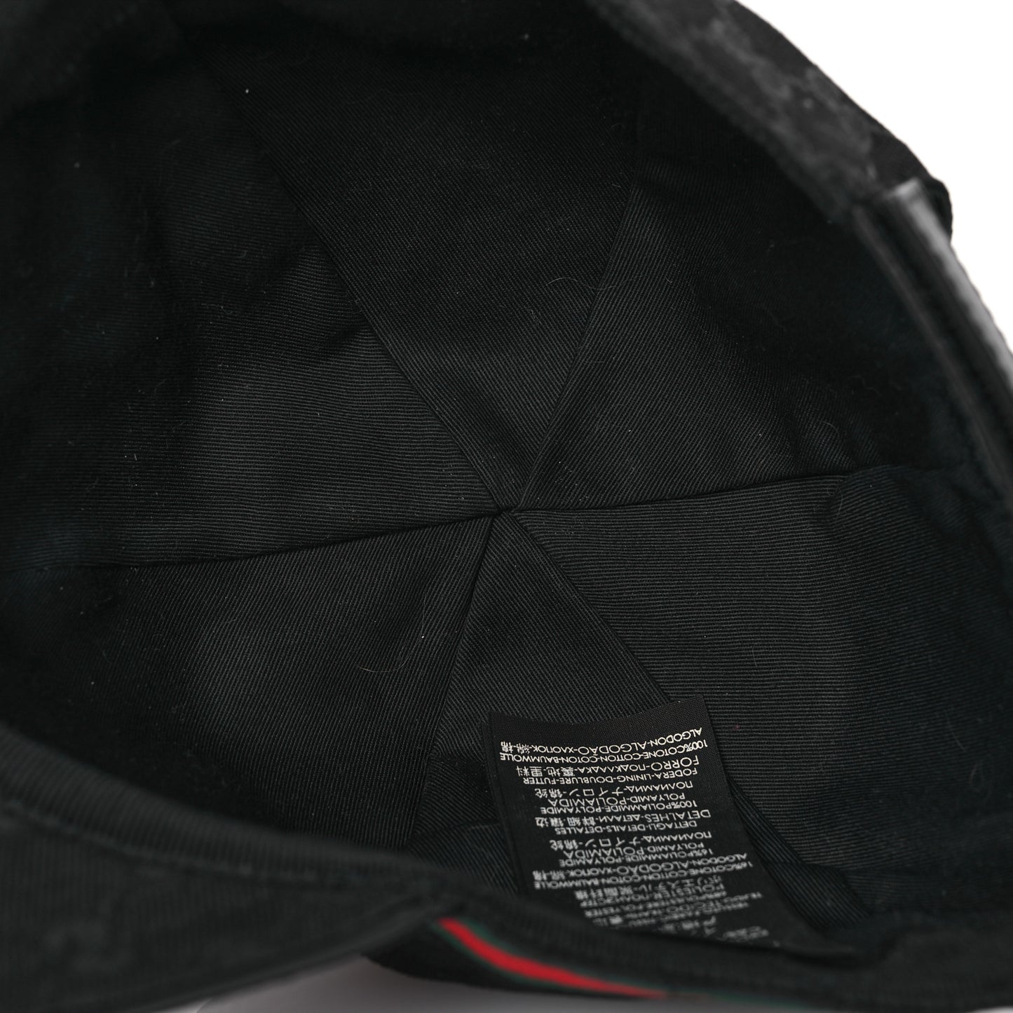 Monogram Web Baseball Hat XS Black