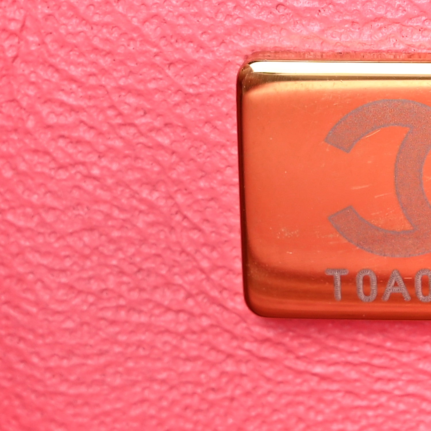 Chanel Lambskin Quilted Mini Square Flap Pink 7 of 7