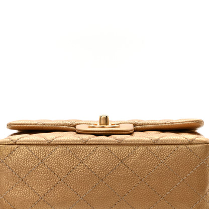 Chanel Pearly Caviar Quilted Mini Rectangular Flap Gold 12 of 12