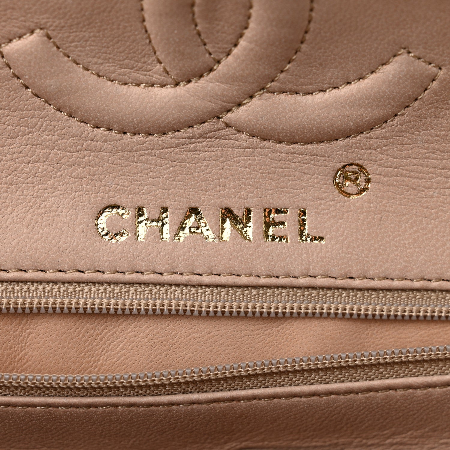 Chanel Lizard Small Double Flap Beige 5 of 10