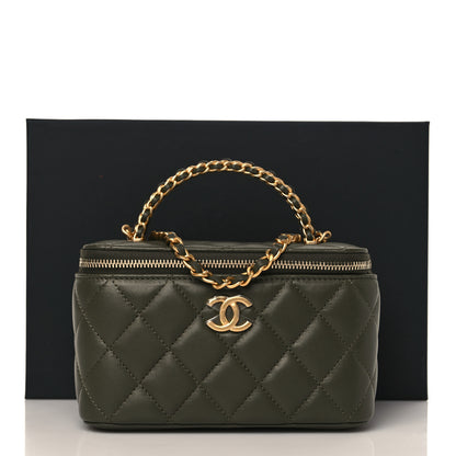 Chanel Lambskin Quilted Pick Me Up Vanity Case Khaki 11 of 11
