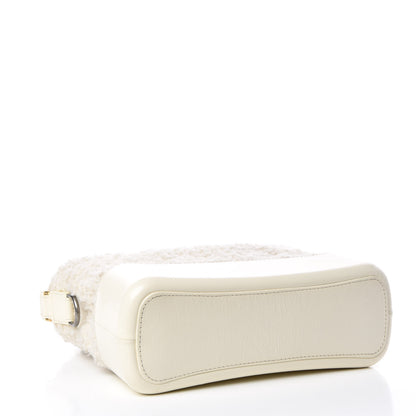 Chanel Tweed Calfskin Quilted Medium Gabrielle Hobo Ivory 4 of 10