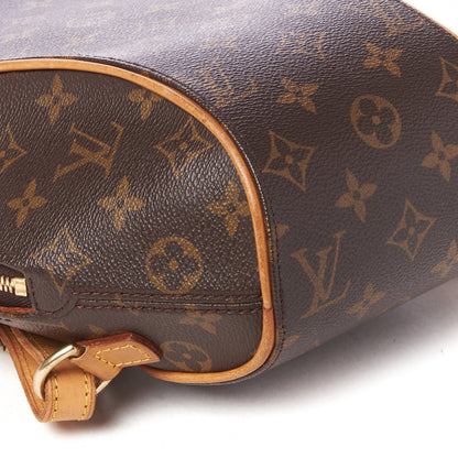 Louis Vuitton Monogram Ellipse Sac a Dos Backpack 6 of 7