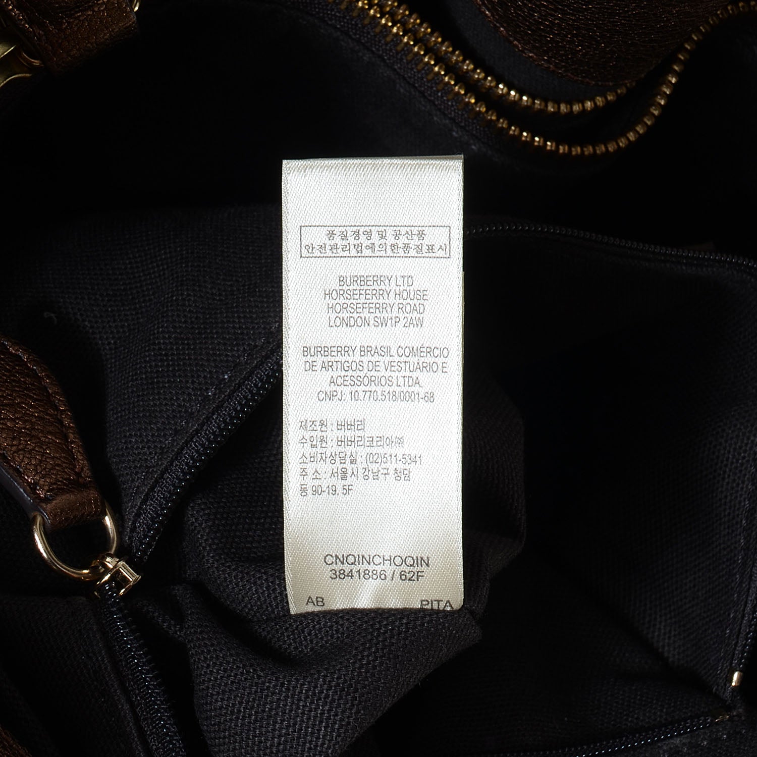 Burberry Haymarket Check Medium Golderton Tote Bronze 9 of 13