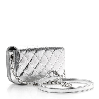 Chanel Hammered Metallic Calfskin Quilted Flap Silver 3 of 11