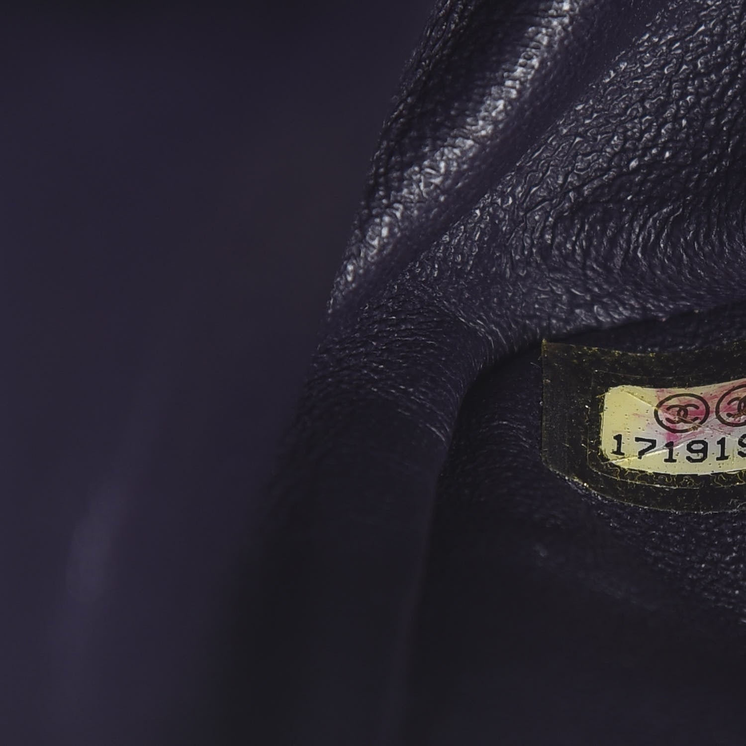 Chanel Jersey Quilted 2.55 Reissue 226 Purple 6 of 9