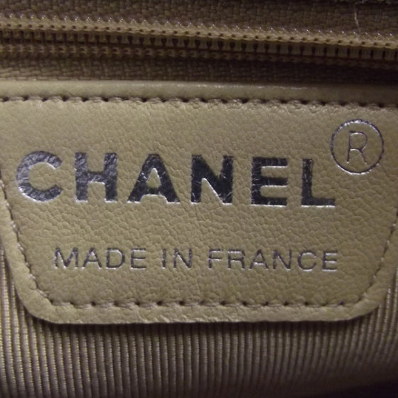 Chanel Tweed Quilted Handbag Beige 7 of 8