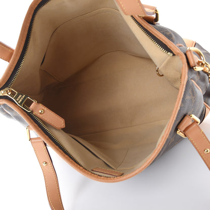 Louis Vuitton Monogram Estrela MM 5 of 15