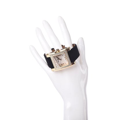 Chopard 18K Yellow Gold Satin Diamond Bezel Mother of Pearl 36mm Happy Diamonds Quartz Watch 2 of 8