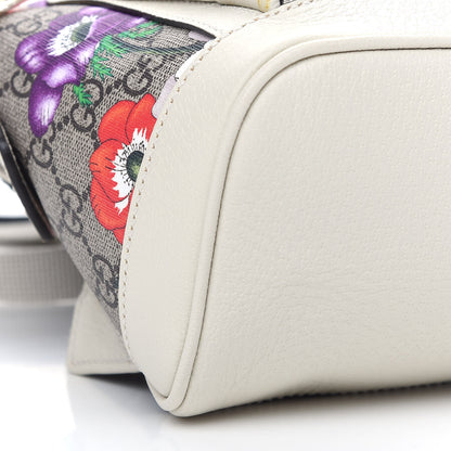 Gucci GG Supreme Monogram Flora Web Small Ophidia Day Backpack White 8 of 9