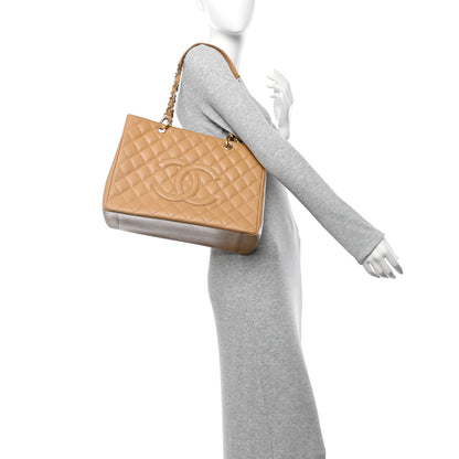 Chanel Caviar Quilted Grand Shopping Tote GST Beige Clair 2 of 10