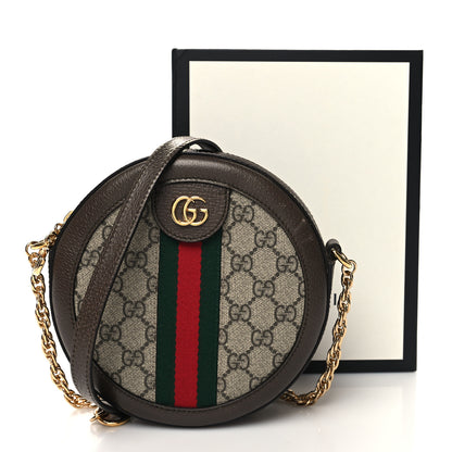 Gucci GG Supreme Monogram Web Mini Ophidia Round Shoulder Bag Brown 12 of 12