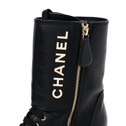 Chanel Calfskin Patent Cap Toe Boots 38.5 Black 6 of 14