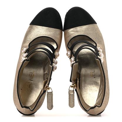 Chanel Metallic Calfskin Grosgrain Cap Toe Pearl Ankle Boots 37.5 Gold 2 of 14