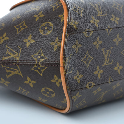 Louis Vuitton Monogram Ellipse MM 10 of 11