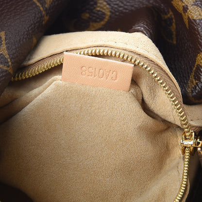 Louis Vuitton Monogram Artsy MM 7 of 7