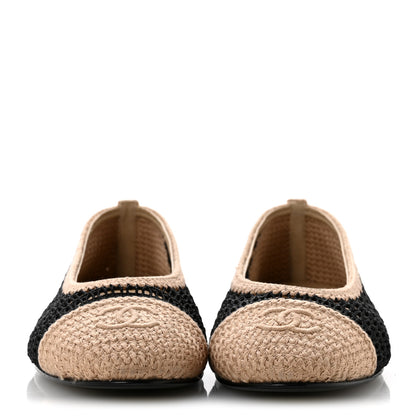 Chanel Raffia Cap Toe Ballerina Flats 40.5 Black Beige 3 of 10