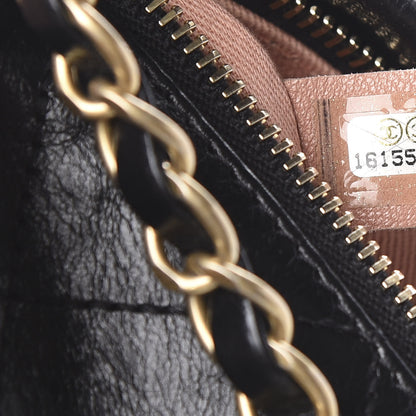 Chanel Calfskin Quilted Baluchon Black 10 of 10