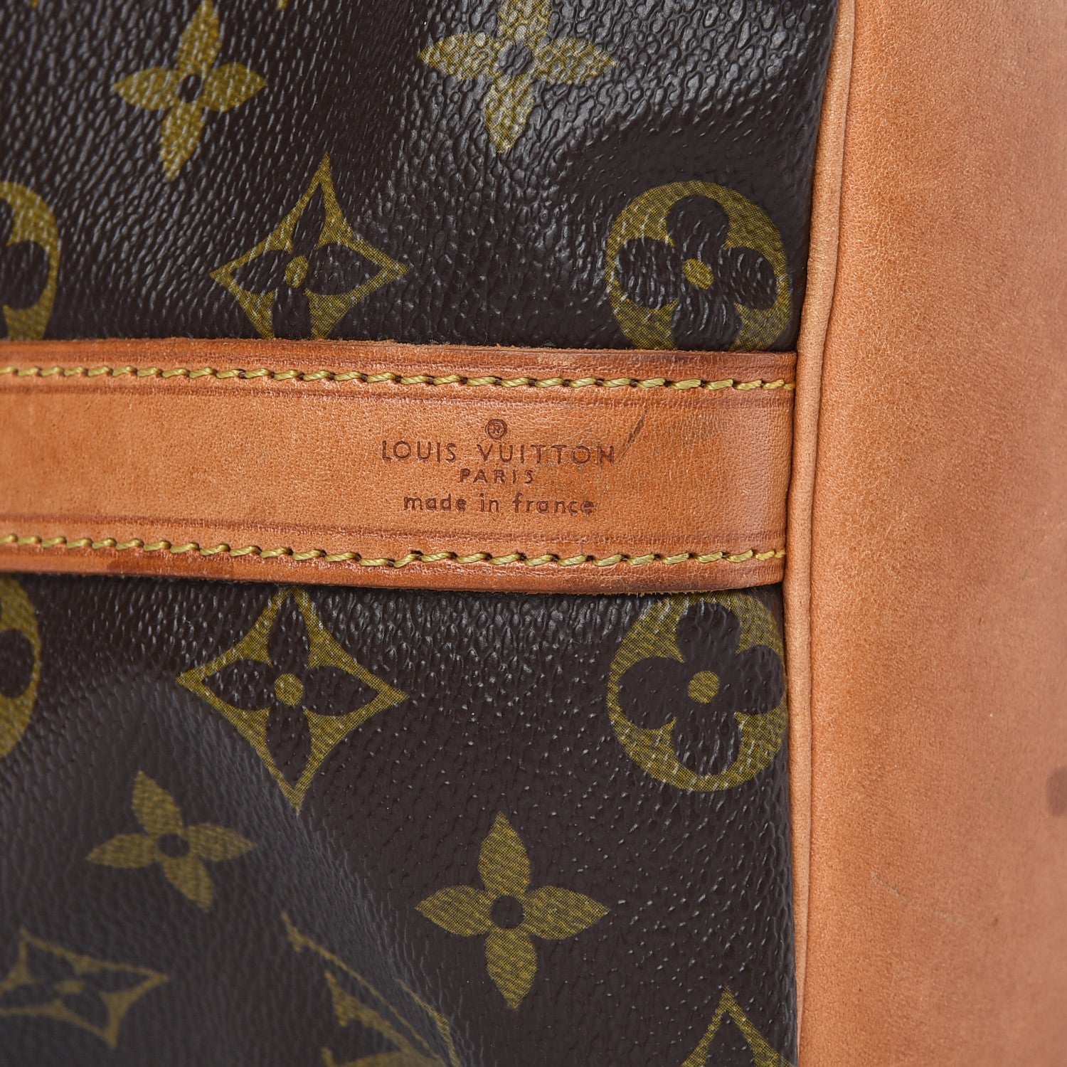 Louis Vuitton Monogram Petit Noe 6 of 13
