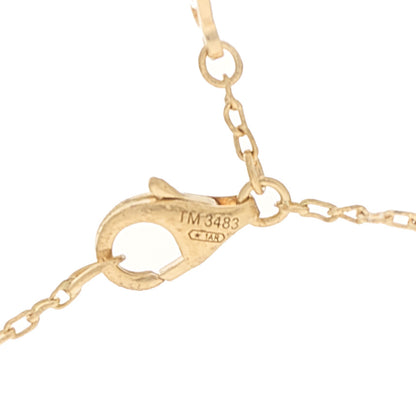 Cartier 18K Yellow Gold Chain Necklace 5 of 6