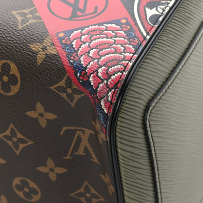 Louis Vuitton Monogram Kabuki Speedy 30 10 of 10