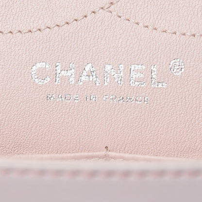 Chanel Lambskin Degrade Quilted 2.55 Reissue 227 Flap Pink 6 of 28