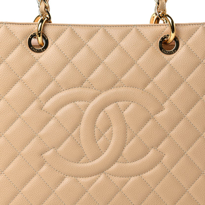 Chanel Caviar Quilted Grand Shopping Tote GST Beige 11 of 12