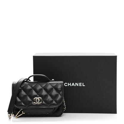 Chanel Caviar Quilted Business Affinity Clutch With Chain Black 12 of 12